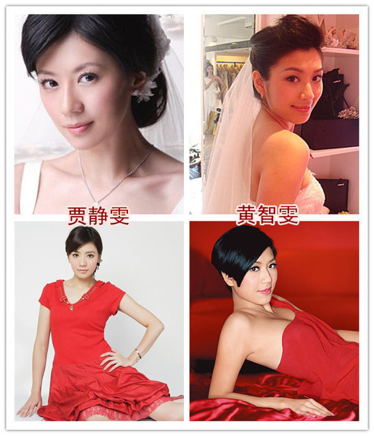 Hoàng Trí Văn và Giả Tịnh Văn cũng như chị em sinh đôi.