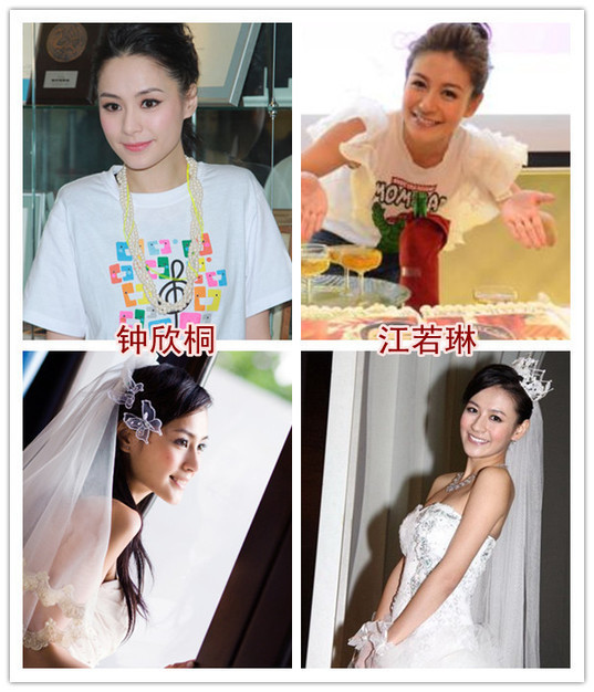 Đặc biệt họ có nụ cười rất giống nhau.