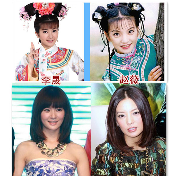 Cả Triệu Vy và Lý Thạnh đều có khuôn mặt nhỏ nhắn, đôi mắt to tinh nghịch.