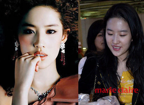 Lưu Diệc Phi luôn lấy hình thượng trong sáng để có được sự ái mộ của công chúng, nên khi trang điểm quá đậm khiến cô vừa đánh mất vẻ thơ ngây, vừa cực kỳ... mợ. Xem thêm: Cận cảnh: Sao Hàn "thăng hạng nhan sắc" nhờ trang điểm và phẫu thuật Lưu Diệc Phi luôn lấy hình thượng trong sáng để có được sự ái mộ của công chúng, nên khi trang điểm quá đậm khiến cô vừa đánh mất vẻ thơ ngây, vừa cực kỳ... mợ. Xem thêm: Cận cảnh: Sao Hàn "thăng hạng nhan sắc" nhờ trang điểm và phẫu thuật