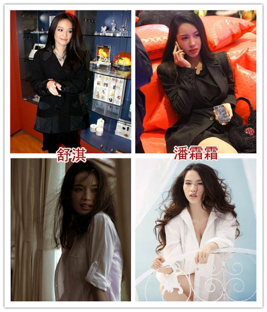 Từ phong cách đời thường hay lúc chụp ảnh nhìn hai người đều rất giống nhau.