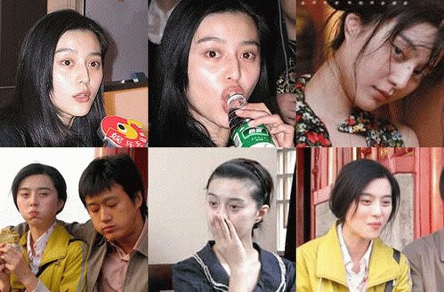 Một điểm rất dễ nhận ra trên khuôn mặt của Phạm Băng Băng chính là khi không trang điểm quầng mắt của cô lộ khá rõ và mí mắt dưới khá dày.