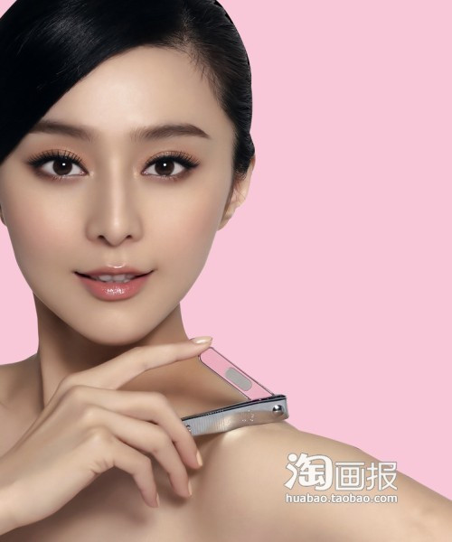 Những lúc cần thanh lịch, trang nhã với lối trang điểm nhẹ thì Phạm Băng Băng lại chọn tông màu nhạt cho móng tay. Xem thêm: Móng tay xinh yêu "hớp hồn" bạn gái Những lúc cần thanh lịch, trang nhã với lối trang điểm nhẹ thì Phạm Băng Băng lại chọn tông màu nhạt cho móng tay. Xem thêm: Móng tay xinh yêu "hớp hồn" bạn gái