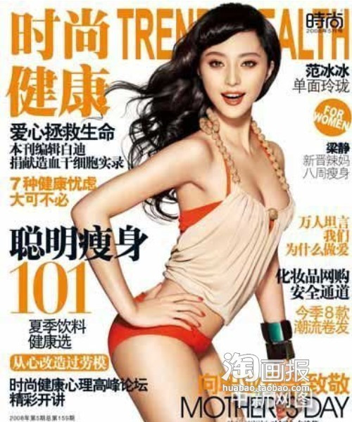 Gợi cảm với móng tay màu đỏ. Xem thêm: Móng tay xinh yêu "hớp hồn" bạn gái Gợi cảm với móng tay màu đỏ. Xem thêm: Móng tay xinh yêu "hớp hồn" bạn gái