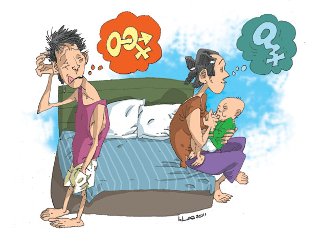 Cuộc sống tình dục thỏa mãn sẽ giúp bạn chăm sóc con tốt! ảnh 1 Cuộc sống tình dục thỏa mãn sẽ giúp bạn chăm sóc con tốt! ảnh 1