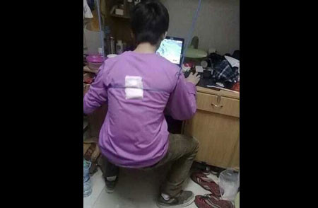 Kiểu ngồi không có ghế Kiểu ngồi không có ghế