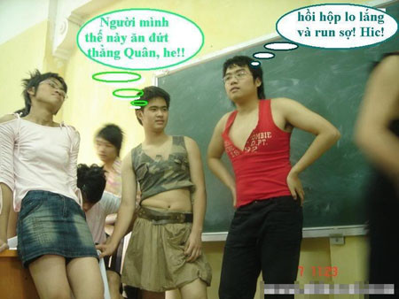 Những anh chàng nữ tính. Những anh chàng nữ tính.