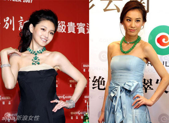 Từ Hy Viên và Huỳnh Thánh Y với chiếc dây chuyền mặt ngọc cầu kỳ