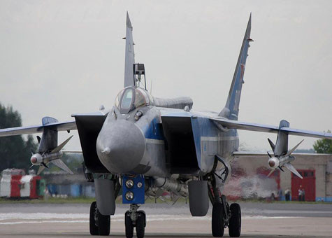 Tiêm kích đánh chặn MiG-31. Tiêm kích đánh chặn MiG-31.