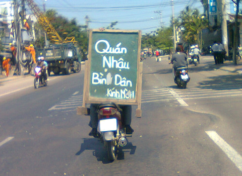 Chụp trên đường Trần Hưng Đạo, TP.Quy Nhơn. Ảnh: Thái Văn Hùng Chụp trên đường Trần Hưng Đạo, TP.Quy Nhơn. Ảnh: Thái Văn Hùng