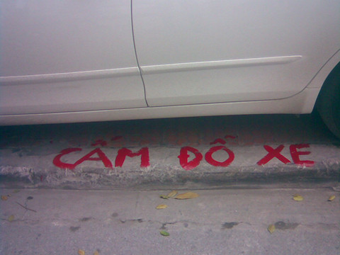 Càng cấm càng cố đỗ.