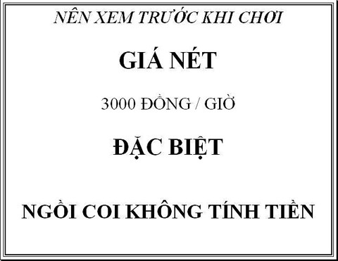 Xem ké không mất tiền.