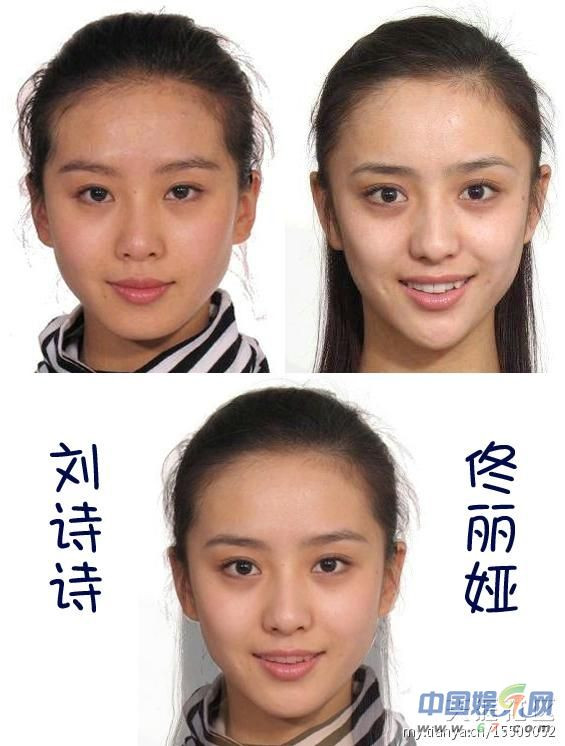 Đồng Lệ Á và Lưu Thi Thi