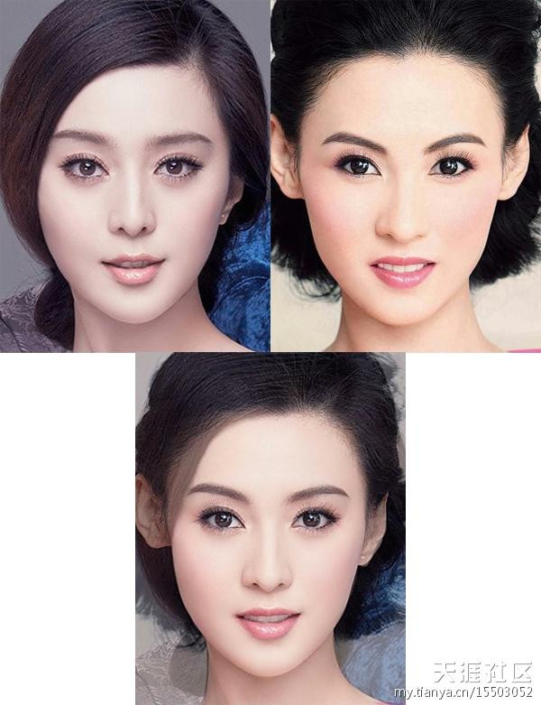 Phạm Băng Băng và Trương Bá Chi