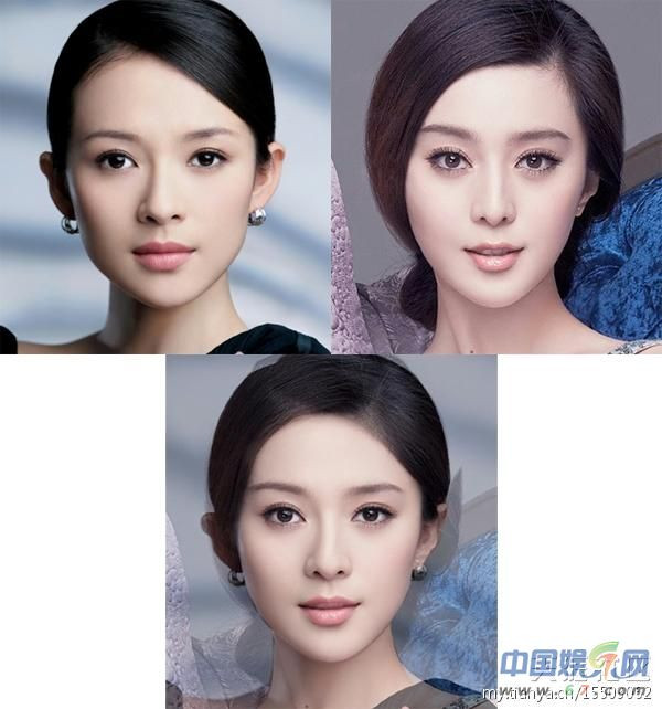 Phạm Băng Băng và Chương Tử Di