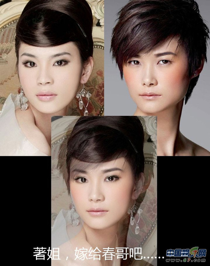 Lý Vũ Xuân và Nhược Tỉ