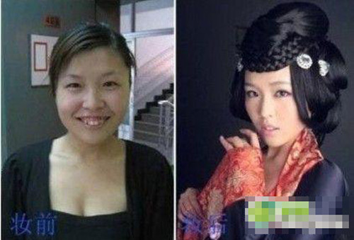 Nương nương quyền quý và "chị hai" trong ảnh bên trái có liên quan gì đến nhau? Phải chăng công nghệ make up đã biến 1 thành 2? Xem thêm: Bí quyết "xóa" mụn khi trang điểm/Trang điểm mắt mùa Xuân/Trang điểm cho môi mỏng/Mẹo trang điểm cho mắt to sáng Nương nương quyền quý và "chị hai" trong ảnh bên trái có liên quan gì đến nhau? Phải chăng công nghệ make up đã biến 1 thành 2? Xem thêm: Bí quyết "xóa" mụn khi trang điểm/Trang điểm mắt mùa Xuân/Trang điểm cho môi mỏng/Mẹo trang điểm cho mắt to sáng