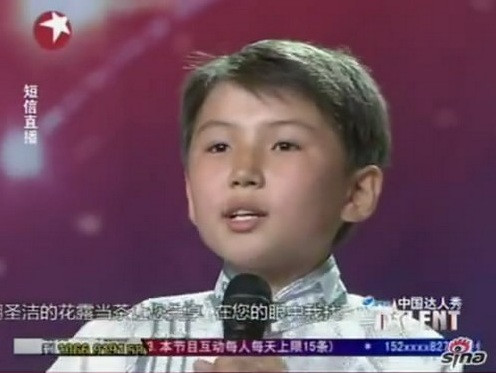 Cậu bé 12 tuổi Uudam. Cậu bé 12 tuổi Uudam.