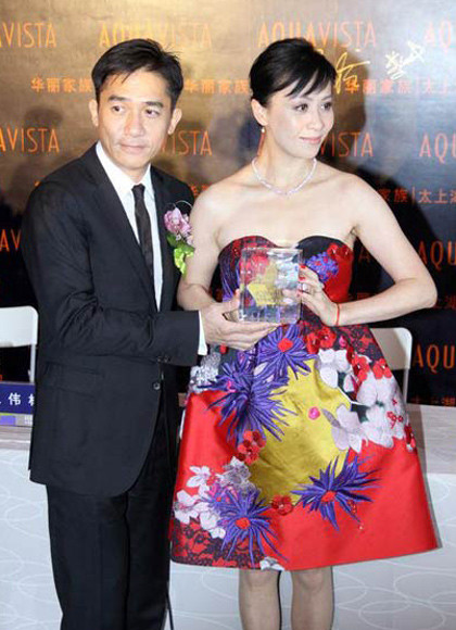 Sau những tin đồn, cho đến nay, mối quan hệ của vợ chồng Lương Triều Vỹ vẫn rất tốt đẹp