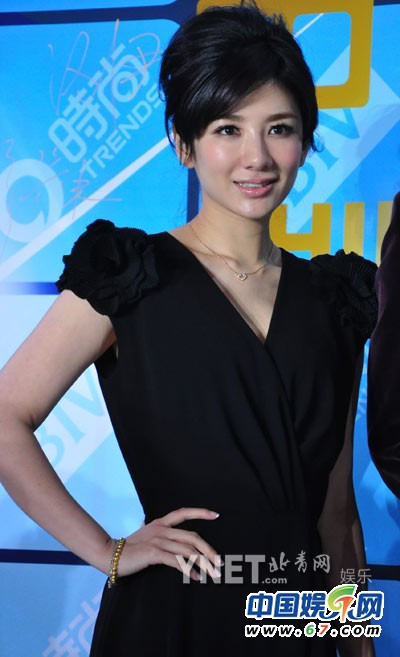 Huỳnh Dịch cũng tham dự sự kiện này