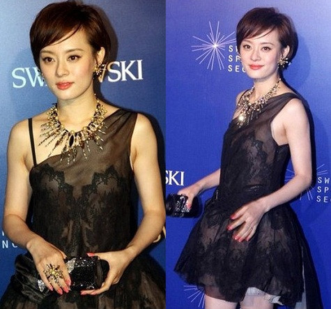 Với trang sức như gai nhọn, Tôn Lệ trông thật cá tính. Với trang sức như gai nhọn, Tôn Lệ trông thật cá tính.