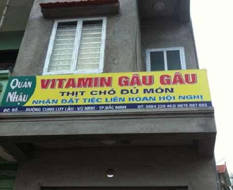 Một loại vitamin rất ngon và bổ. Một loại vitamin rất ngon và bổ.