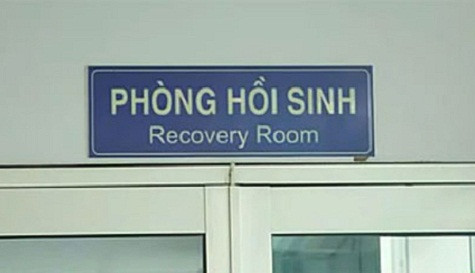 Phòng giúp người chết sống lại? Phòng giúp người chết sống lại?