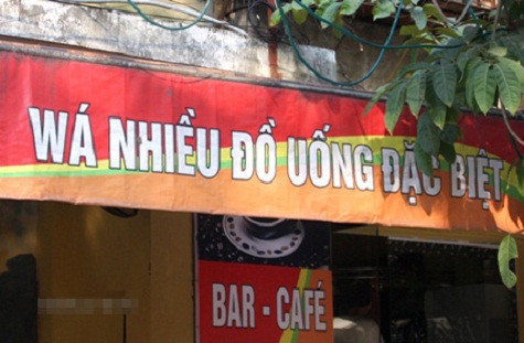 Quá nhiều đồ uống đặc biệt, không thể không vào. Quá nhiều đồ uống đặc biệt, không thể không vào.