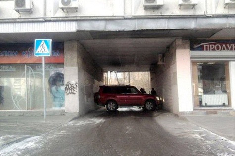 Trình độ thế này ai còn dám thách đố