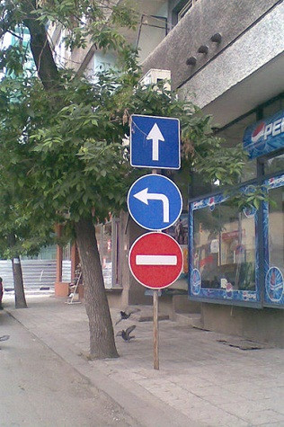 Ai hiểu thì hiểu