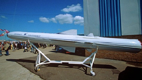 Tên lửa hành trình siêu âm Yankhont Tên lửa hành trình siêu âm Yankhont