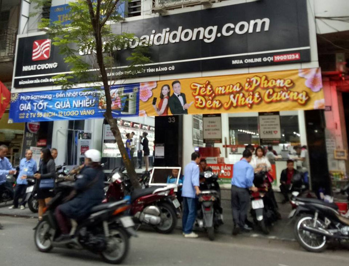 Một cơ sở của Công ty TNHH Thương mại và Dịch vụ Kỹ thuật Nhật Cường (ảnh HC) Một cơ sở của Công ty TNHH Thương mại và Dịch vụ Kỹ thuật Nhật Cường (ảnh HC)