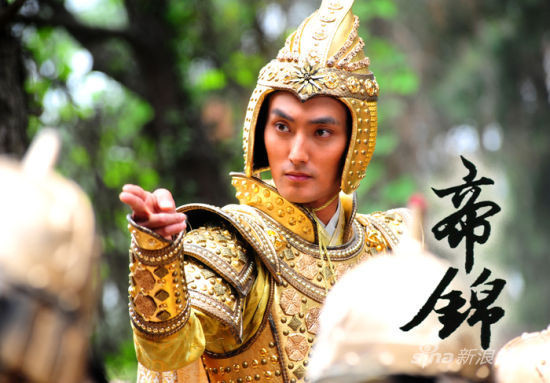 Khang Ta trong Đế Cẩm