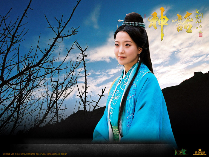 Kim Hee Sun với tạo hình thướt tha trong bộ phim điện ảnh Thần Thoại