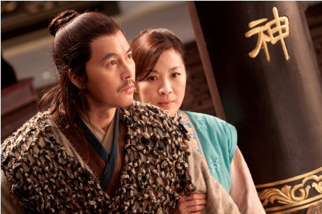 Jung Woo Sung kiếm vũ, đóng cặp với Dương Tử Quỳnh