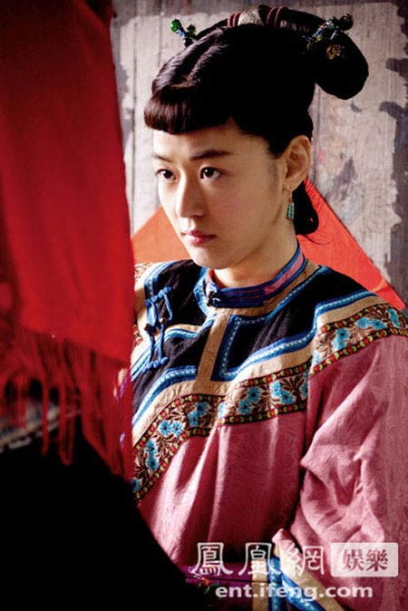 "Cô nàng ngổ ngào" Jeon Ji Hyun với tạo hình trong bộ phim Tuyết hoa bí phiến