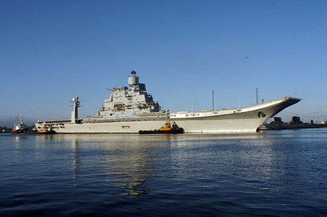 Vikramaditya trên đường ra Bạch Hari thử nghiệm. Vikramaditya trên đường ra Bạch Hari thử nghiệm.