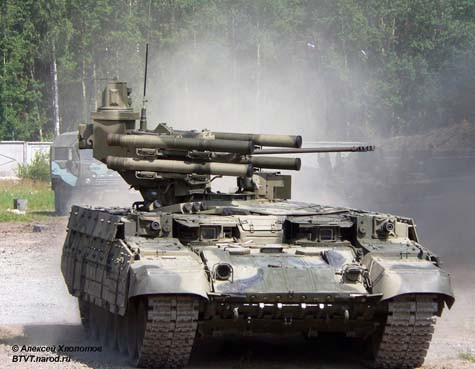 Xe hỗ trợ chiến đấu hạng nặng BMPT. Xe hỗ trợ chiến đấu hạng nặng BMPT.