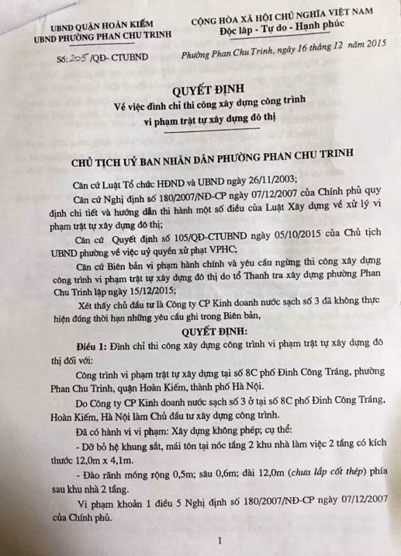 Quyết định đình chỉ của UBND phường Phan Chu Trinh đã hơn 3 tháng chỉ để lập ra cho có. (Ảnh Minh Chí) Quyết định đình chỉ của UBND phường Phan Chu Trinh đã hơn 3 tháng chỉ để lập ra cho có. (Ảnh Minh Chí)
