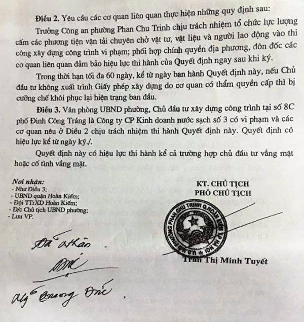 Việc cưỡng chế, khôi phục lại hiện trang ban đầu như quyết định đình chỉ trên xem ra là điều khó khăn của UBND phường Phan Chu Trinh đối với Công ty nước sạch số 3. (Ảnh Minh Chí) Việc cưỡng chế, khôi phục lại hiện trang ban đầu như quyết định đình chỉ trên xem ra là điều khó khăn của UBND phường Phan Chu Trinh đối với Công ty nước sạch số 3. (Ảnh Minh Chí)