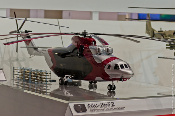 Mô hình trực thăng Mi-26T2. Mô hình trực thăng Mi-26T2.