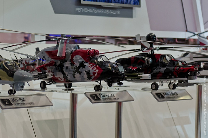 Mi-35M và Mi-28NE. Mi-35M và Mi-28NE.