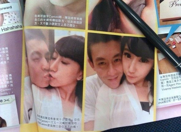 Còn Cammi, đây cũng không phải lần đầu tiên cô dính đến những scandal tình cảm kiểu này.