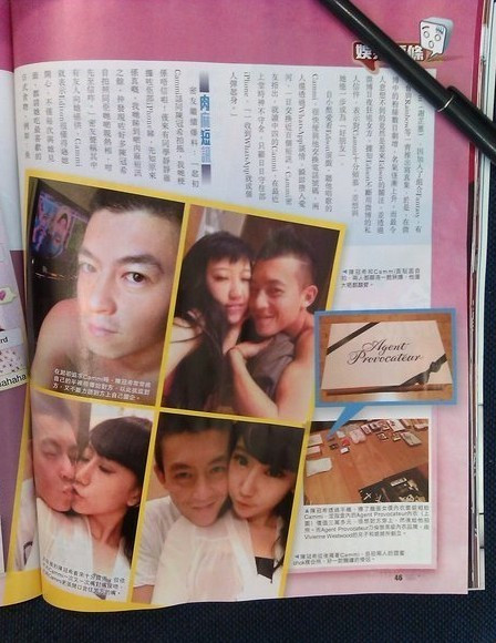 Đây cũng chỉ là một trong số những scandal mà anh chàng này tạo ra.