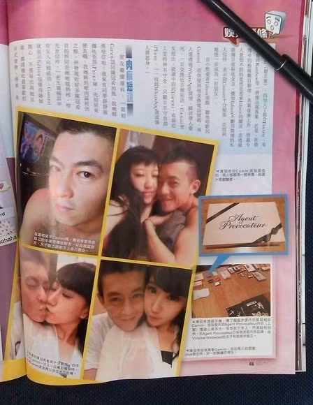 Đây cũng chỉ là một trong số những scandal mà anh chàng này tạo ra.