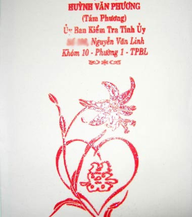 Thiệp mời của ông Phương ghi rõ tên cơ quan “gác cửa” công tác Đảng là Ủy ban Kiểm tra Tỉnh ủy. Ảnh VNe