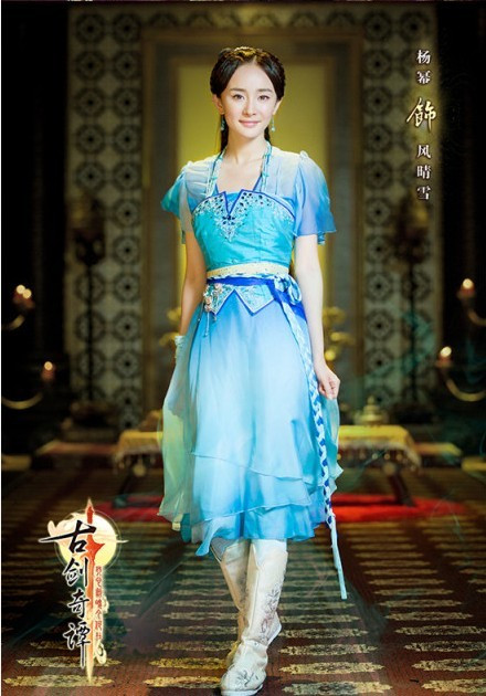 Tạo hình của Dương Mịch nhận được nhiều lời khen ngợi