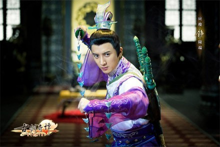 Ứng Tuấn vào vai Lăng Đoan