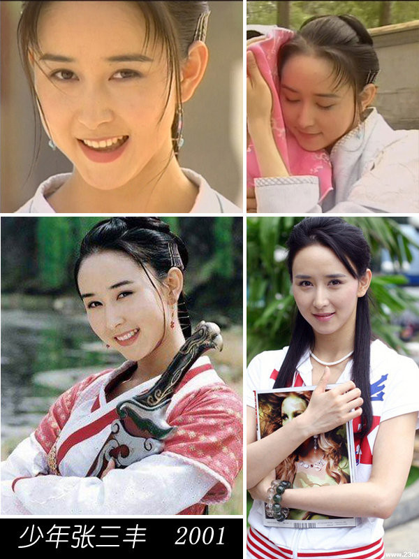 Năm 2001, với bộ phim "Thiếu niên Trương Tam Phong", hình tượng nhân vật Lăng Tuyết Nhạn chăm sóc chu đáo tỉ mỉ cho Trương Quân Bảo có lẽ khán giả vẫn chưa quên. Lúc đó khuôn mặt cô tròn trịa với hai má bánh đúc, nhưng vẫn thể hiện nét đẹp hồn nhiên, mộc mạc. Xem thêm: Ảnh hiếm: Chặng đường nhan sắc của "nữ thần mắt tím" Elizabeth Taylor Năm 2001, với bộ phim "Thiếu niên Trương Tam Phong", hình tượng nhân vật Lăng Tuyết Nhạn chăm sóc chu đáo tỉ mỉ cho Trương Quân Bảo có lẽ khán giả vẫn chưa quên. Lúc đó khuôn mặt cô tròn trịa với hai má bánh đúc, nhưng vẫn thể hiện nét đẹp hồn nhiên, mộc mạc. Xem thêm: Ảnh hiếm: Chặng đường nhan sắc của "nữ thần mắt tím" Elizabeth Taylor