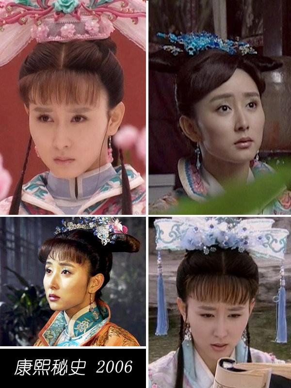 Đến 2006 có thể thấy được khuôn mặt người đẹp đã sắc xảo hơn, mũi thẳng, cằm nhọn..nhập vai trong phim 'Khang Hy bí sử" rất xuất sắc. Xem thêm: Ảnh hiếm: Chặng đường nhan sắc của "nữ thần mắt tím" Elizabeth Taylor Đến 2006 có thể thấy được khuôn mặt người đẹp đã sắc xảo hơn, mũi thẳng, cằm nhọn..nhập vai trong phim 'Khang Hy bí sử" rất xuất sắc. Xem thêm: Ảnh hiếm: Chặng đường nhan sắc của "nữ thần mắt tím" Elizabeth Taylor